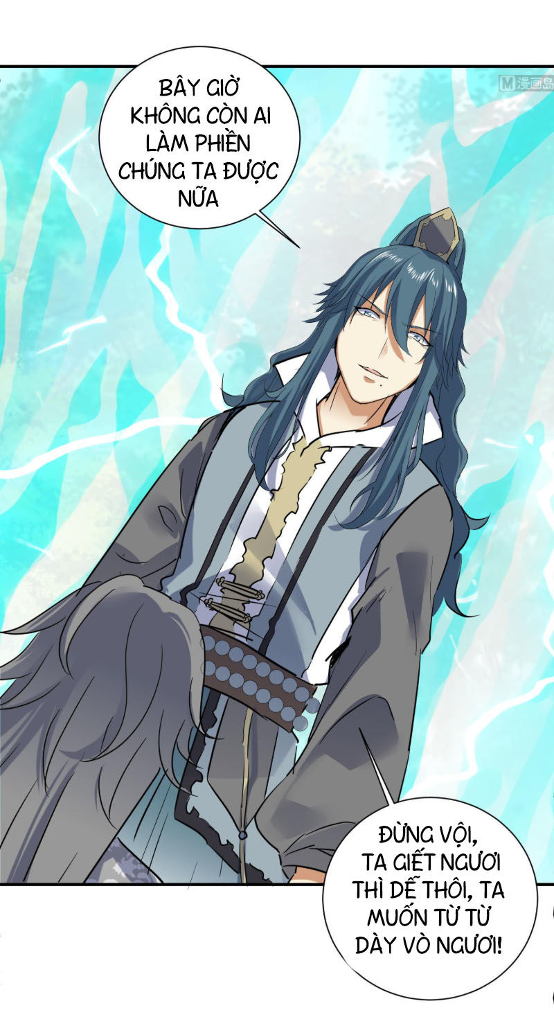 Võ Nghịch Cửu Thiên Chapter 127 - Trang 2