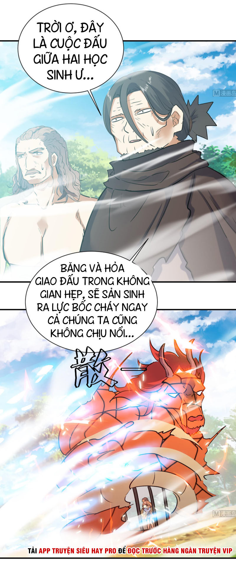 Võ Nghịch Cửu Thiên Chapter 128 - Trang 2