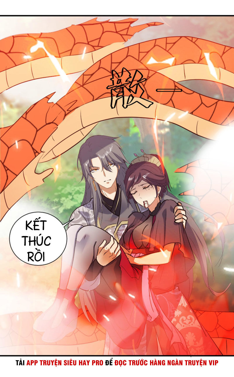 Võ Nghịch Cửu Thiên Chapter 128 - Trang 2