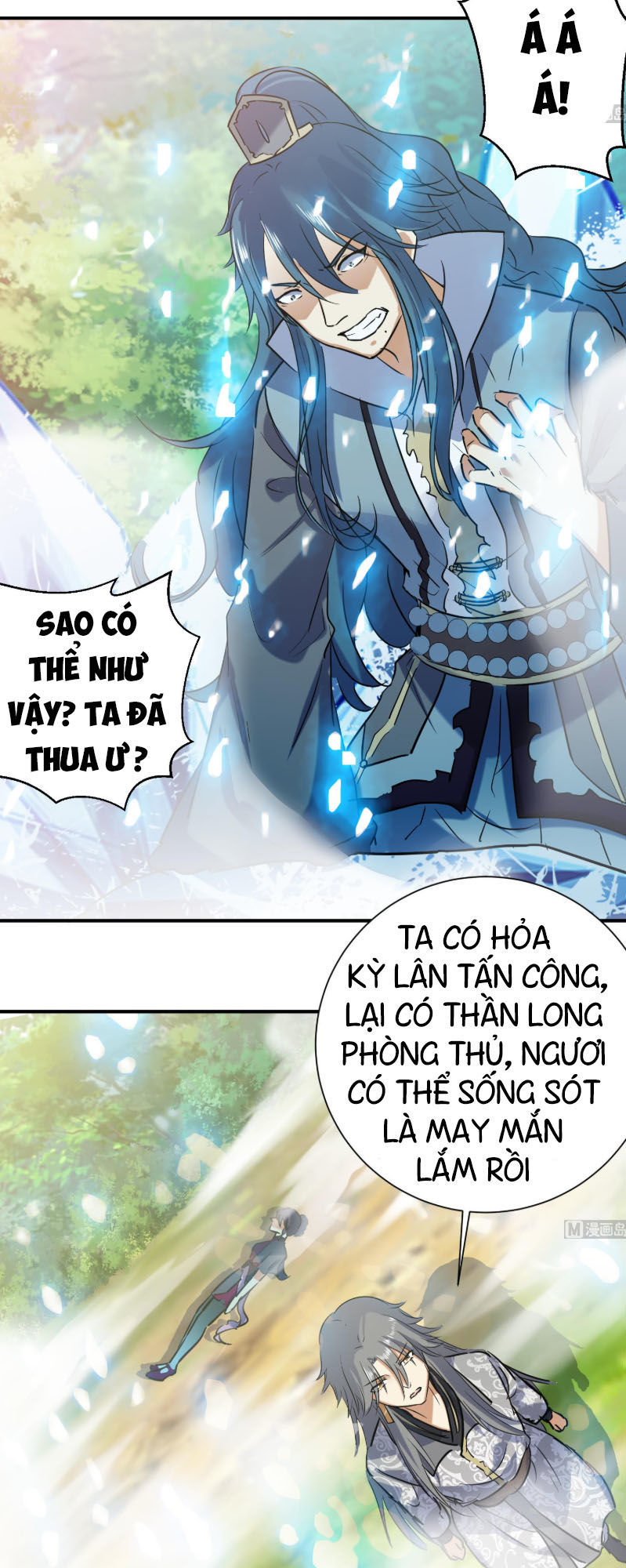 Võ Nghịch Cửu Thiên Chapter 128 - Trang 2