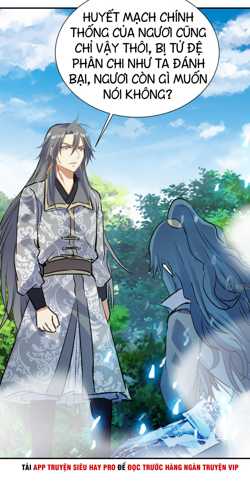 Võ Nghịch Cửu Thiên Chapter 128 - Trang 2