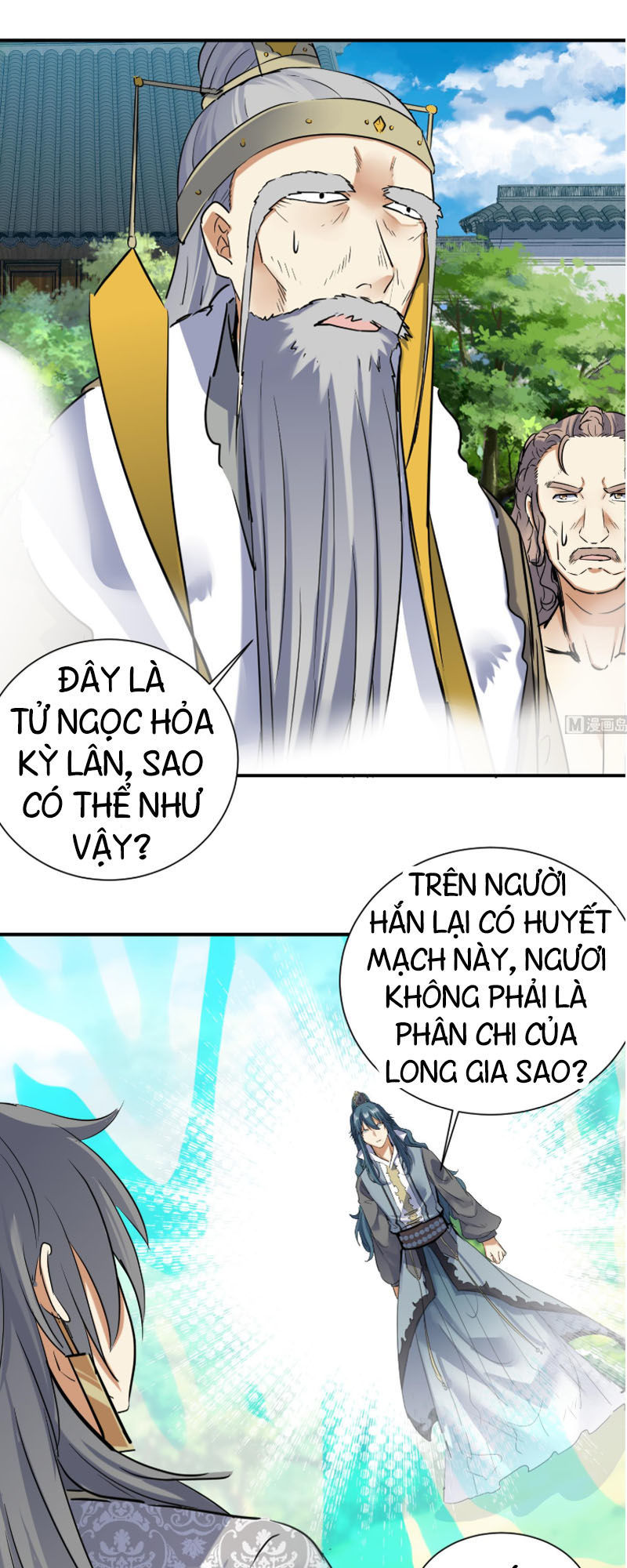 Võ Nghịch Cửu Thiên Chapter 128 - Trang 2