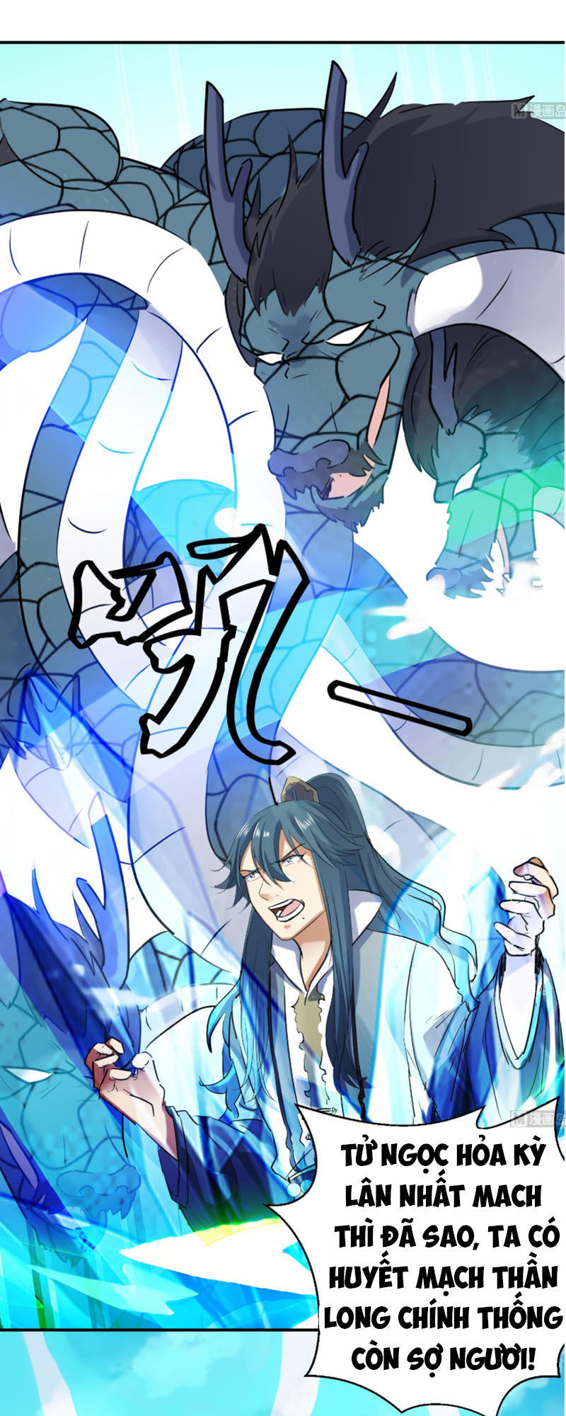 Võ Nghịch Cửu Thiên Chapter 128 - Trang 2