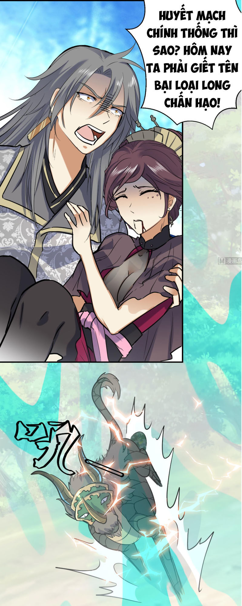 Võ Nghịch Cửu Thiên Chapter 128 - Trang 2