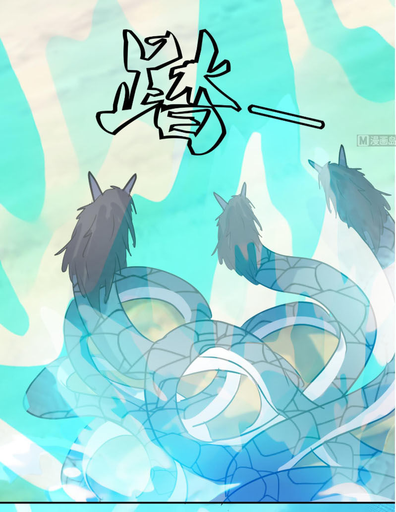 Võ Nghịch Cửu Thiên Chapter 128 - Trang 2