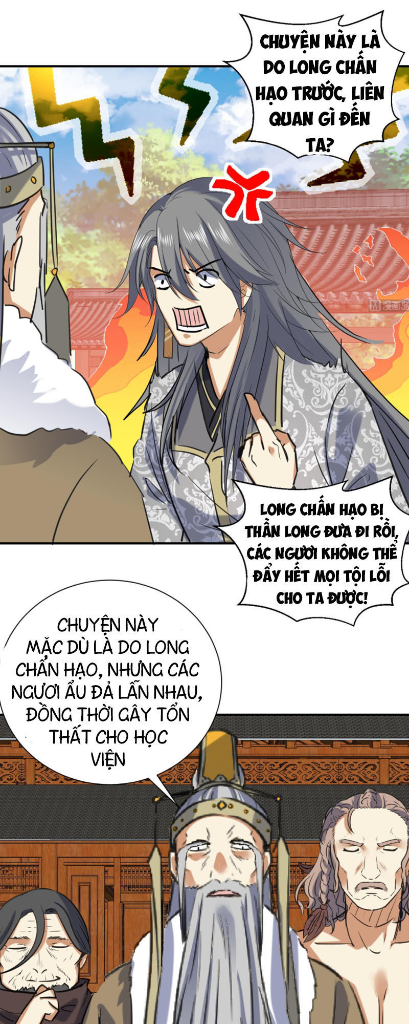 Võ Nghịch Cửu Thiên Chapter 129 - Trang 2