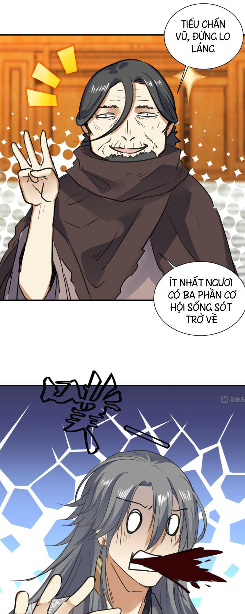 Võ Nghịch Cửu Thiên Chapter 129 - Trang 2