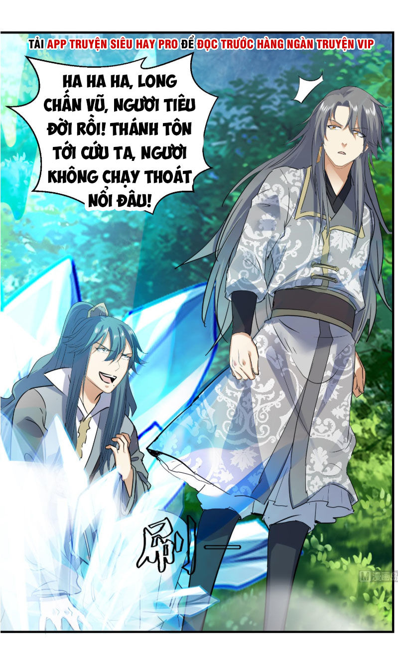 Võ Nghịch Cửu Thiên Chapter 129 - Trang 2