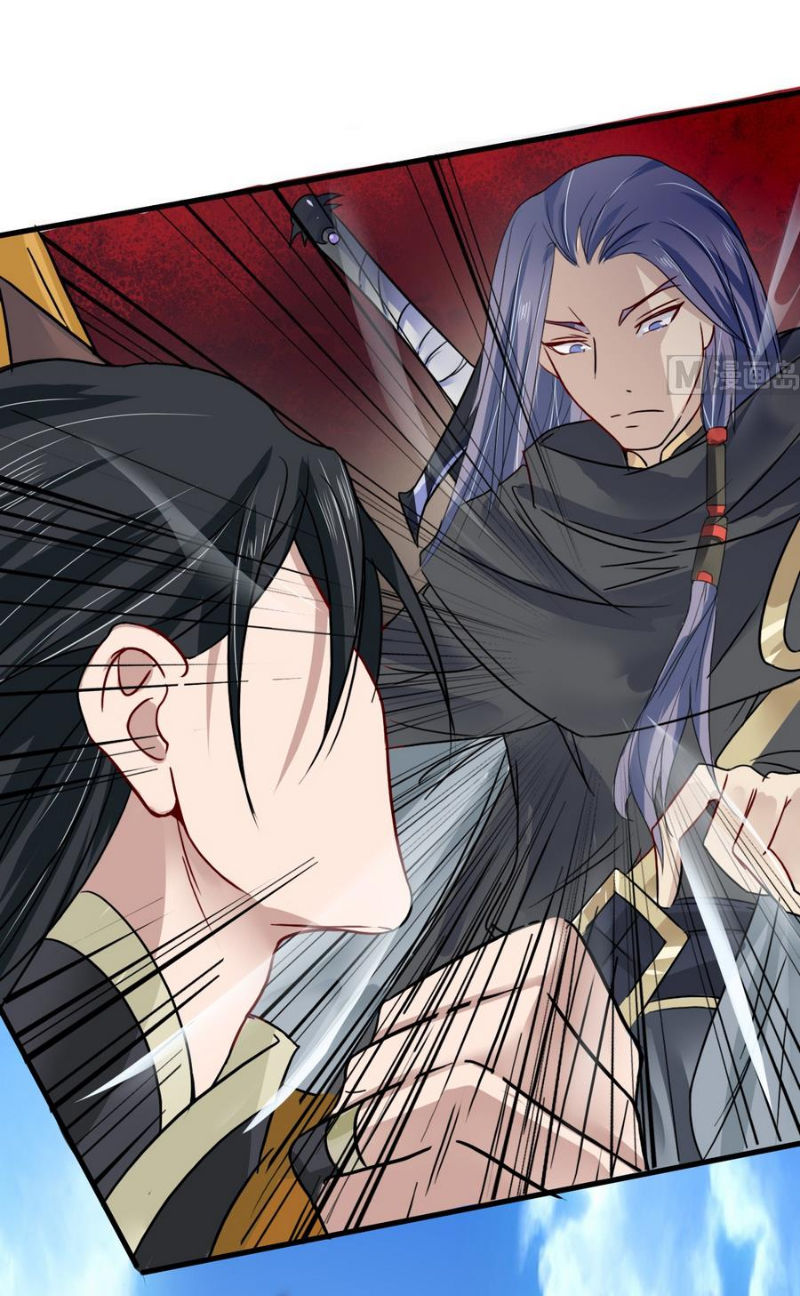 Võ Nghịch Cửu Thiên Chapter 13 - Trang 2