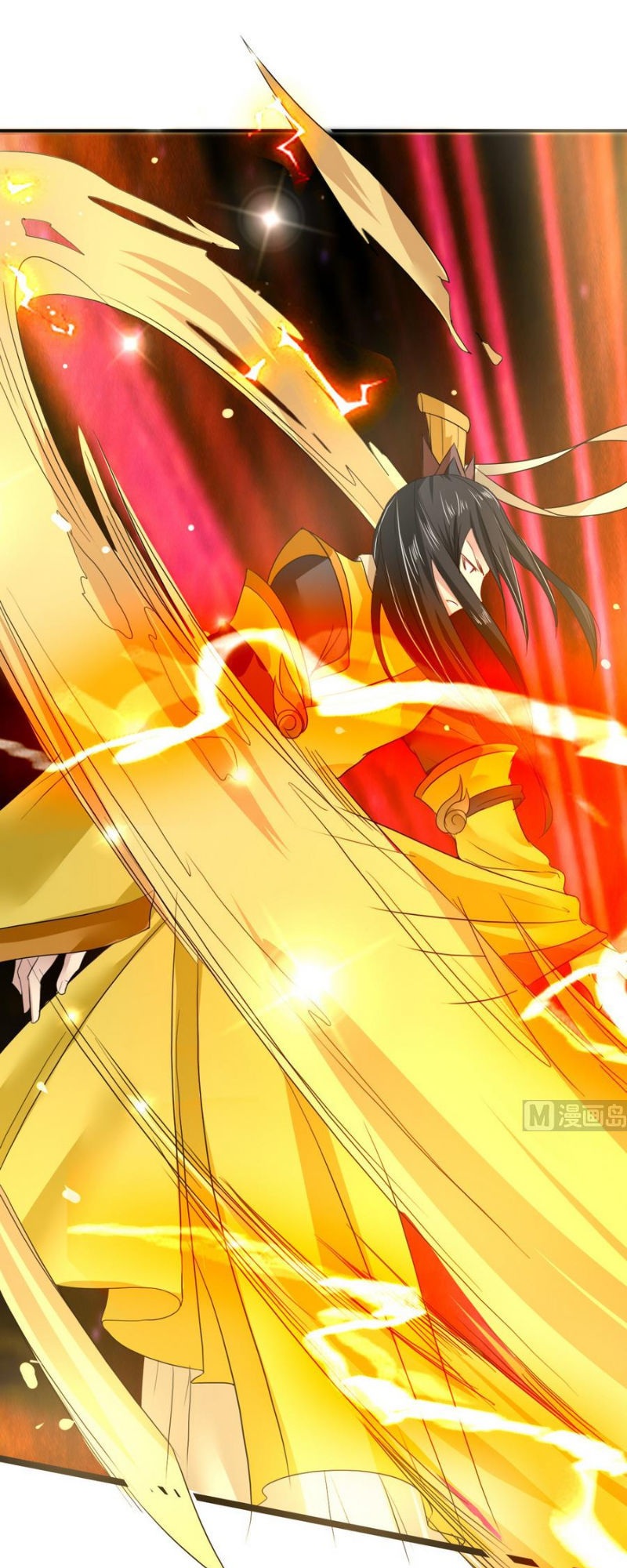 Võ Nghịch Cửu Thiên Chapter 13 - Trang 2