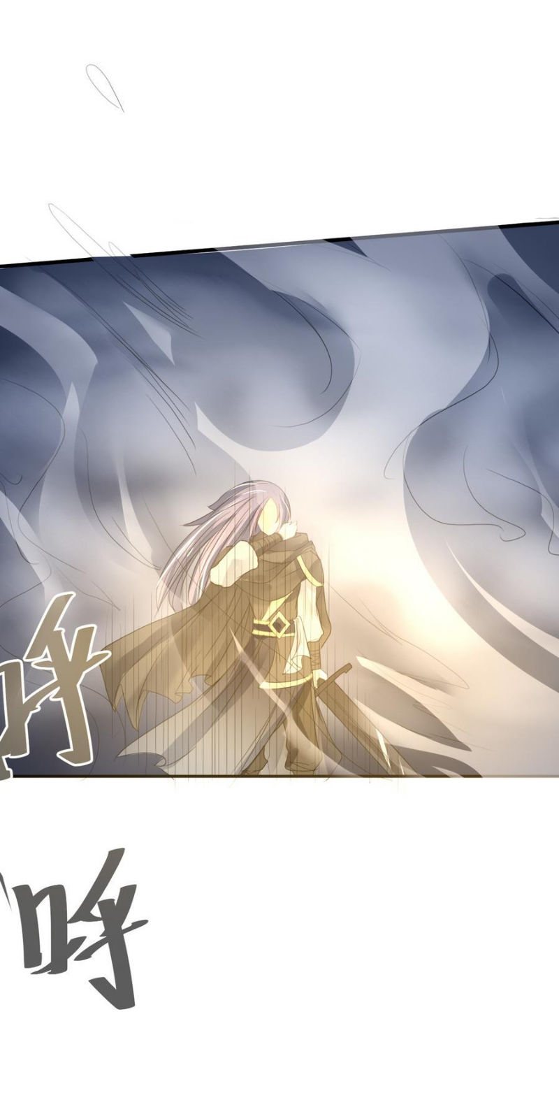 Võ Nghịch Cửu Thiên Chapter 13 - Trang 2