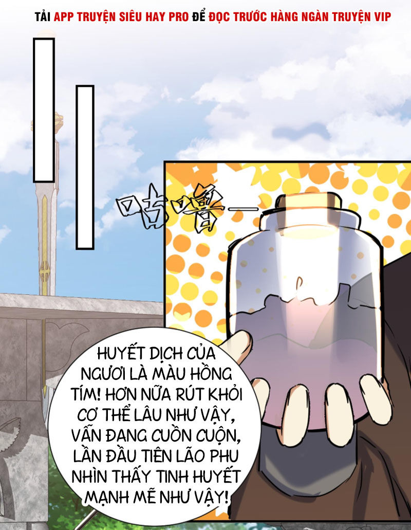 Võ Nghịch Cửu Thiên Chapter 130 - Trang 2