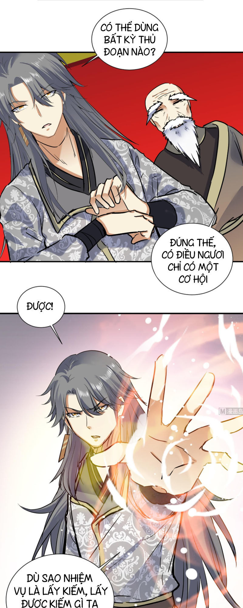 Võ Nghịch Cửu Thiên Chapter 130 - Trang 2