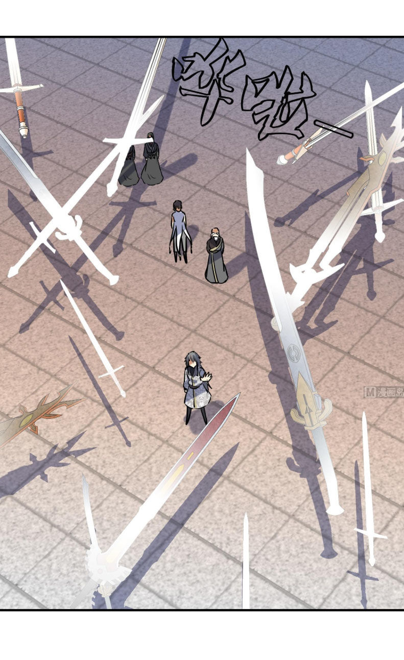 Võ Nghịch Cửu Thiên Chapter 130 - Trang 2