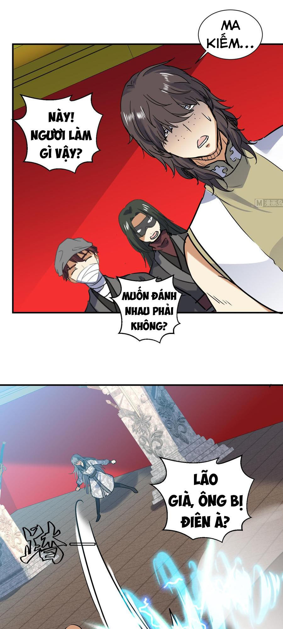 Võ Nghịch Cửu Thiên Chapter 131 - Trang 2