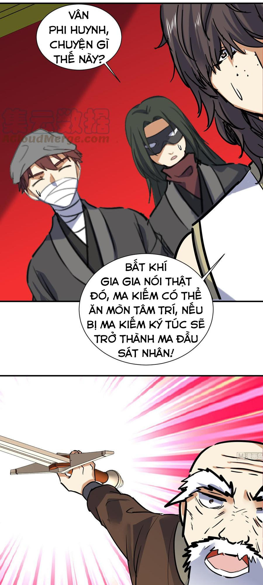 Võ Nghịch Cửu Thiên Chapter 131 - Trang 2