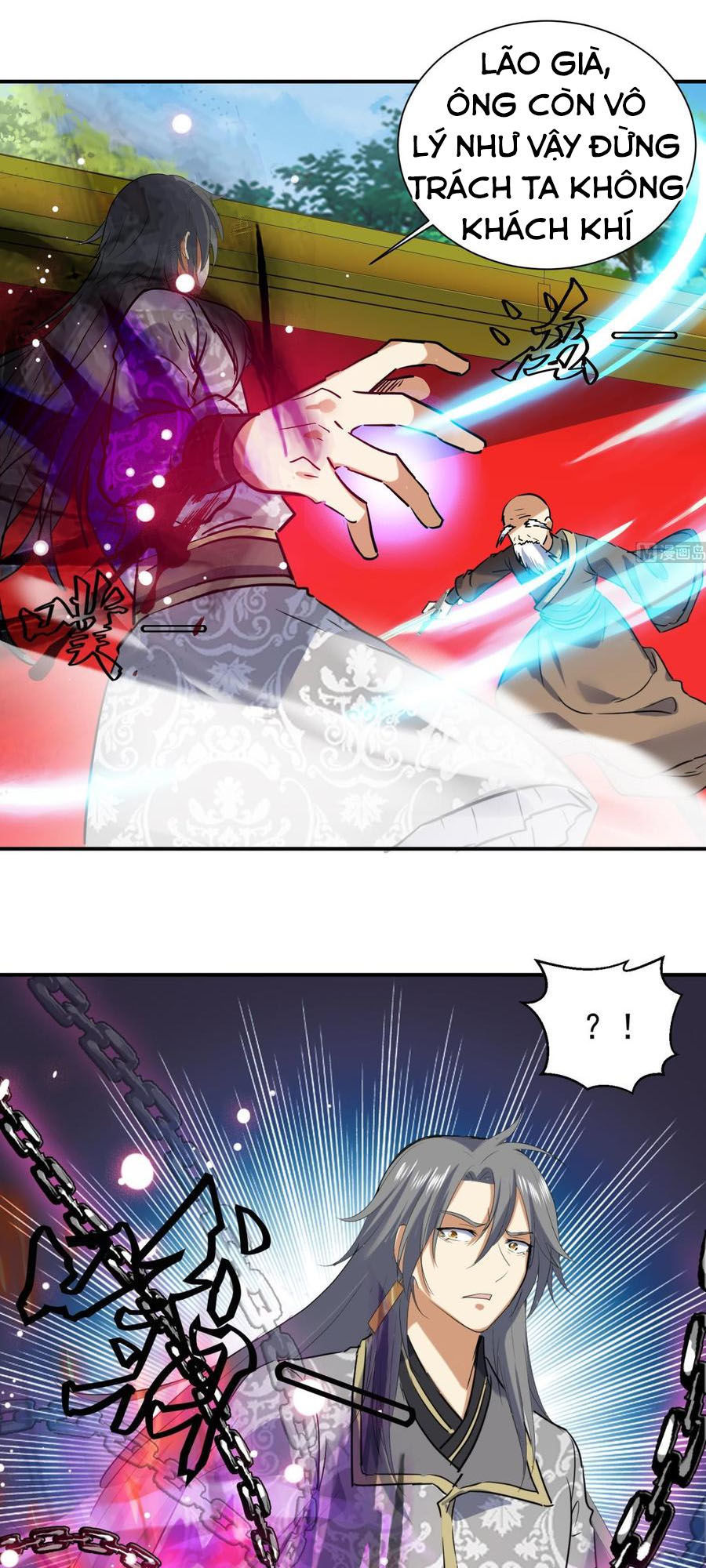 Võ Nghịch Cửu Thiên Chapter 131 - Trang 2