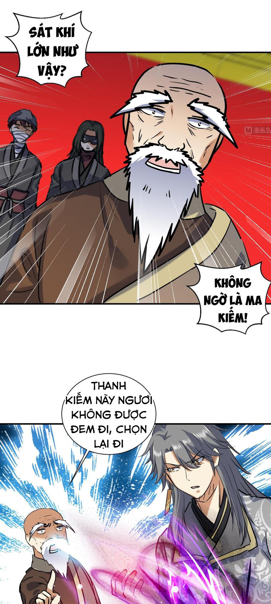 Võ Nghịch Cửu Thiên Chapter 131 - Trang 2