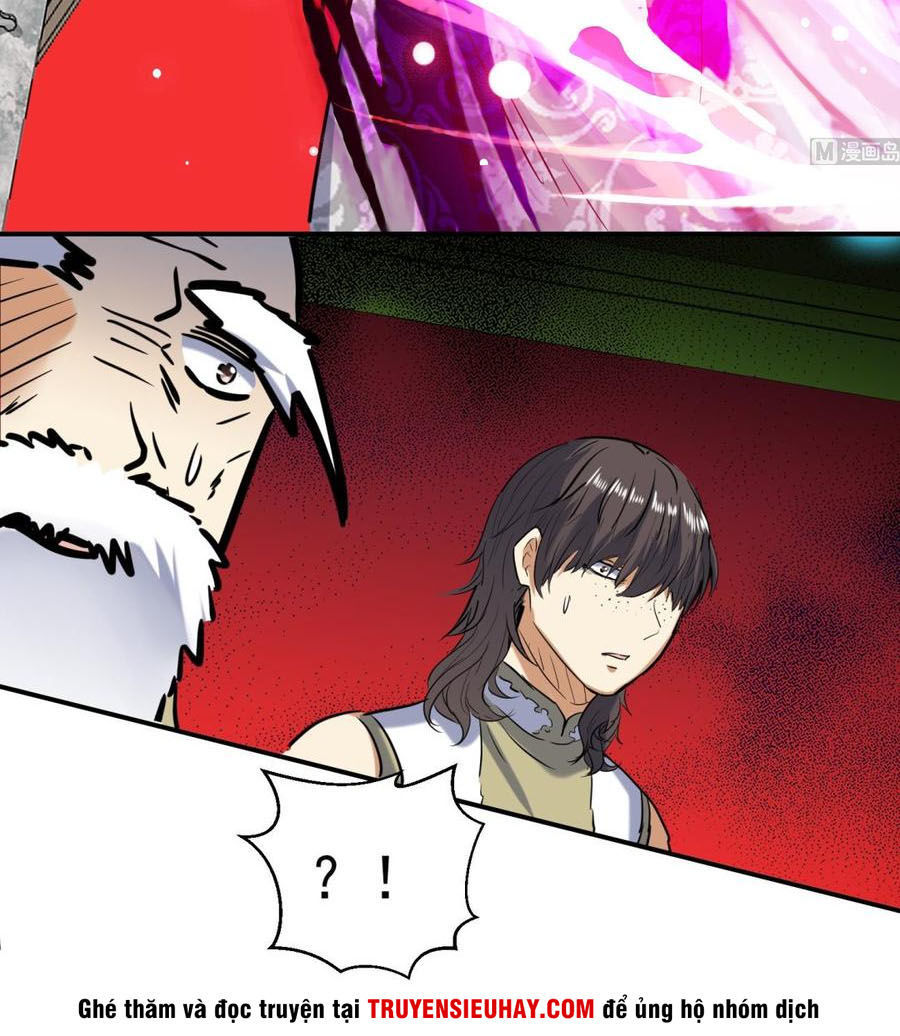 Võ Nghịch Cửu Thiên Chapter 131 - Trang 2