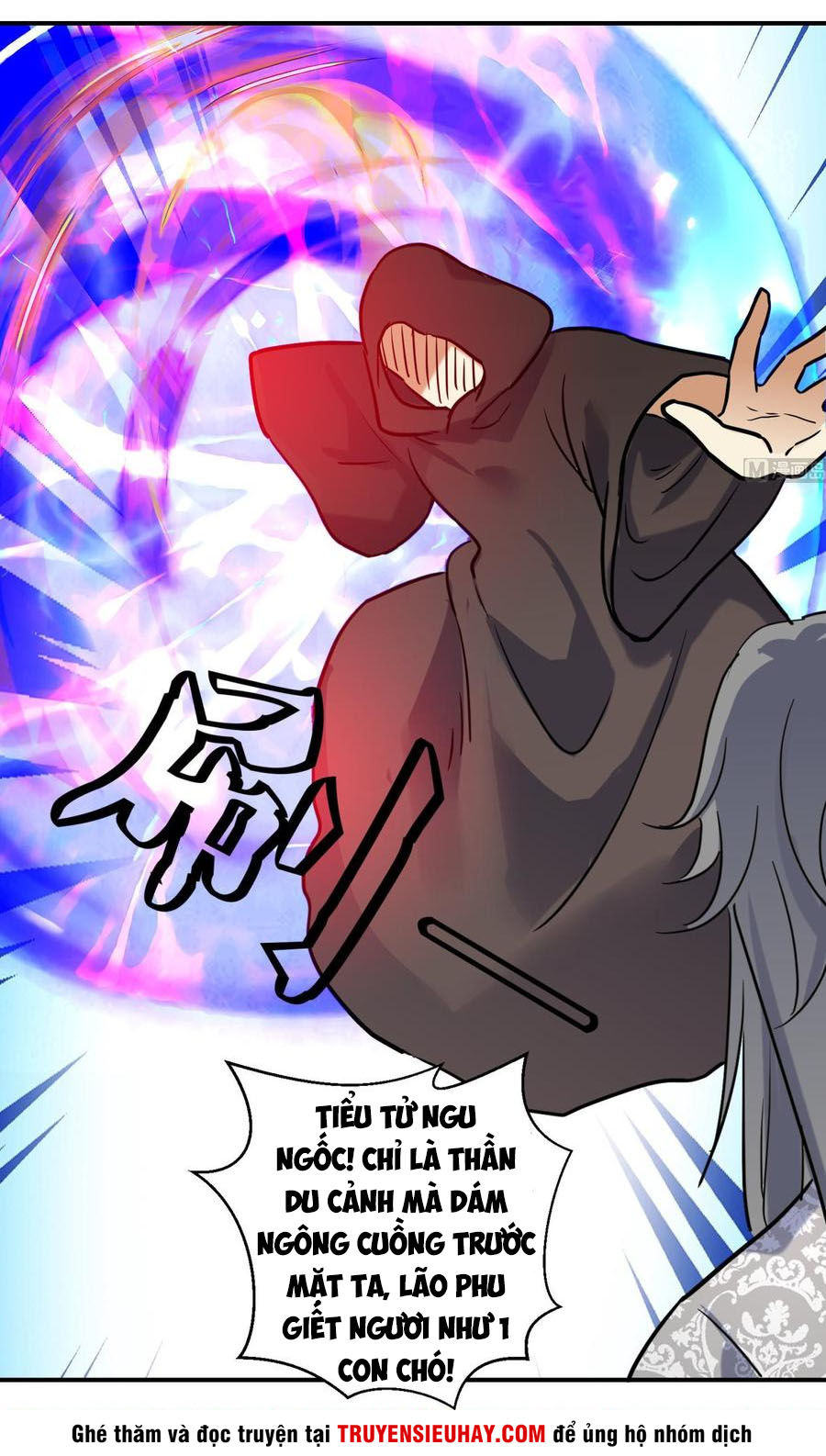 Võ Nghịch Cửu Thiên Chapter 132 - Trang 2