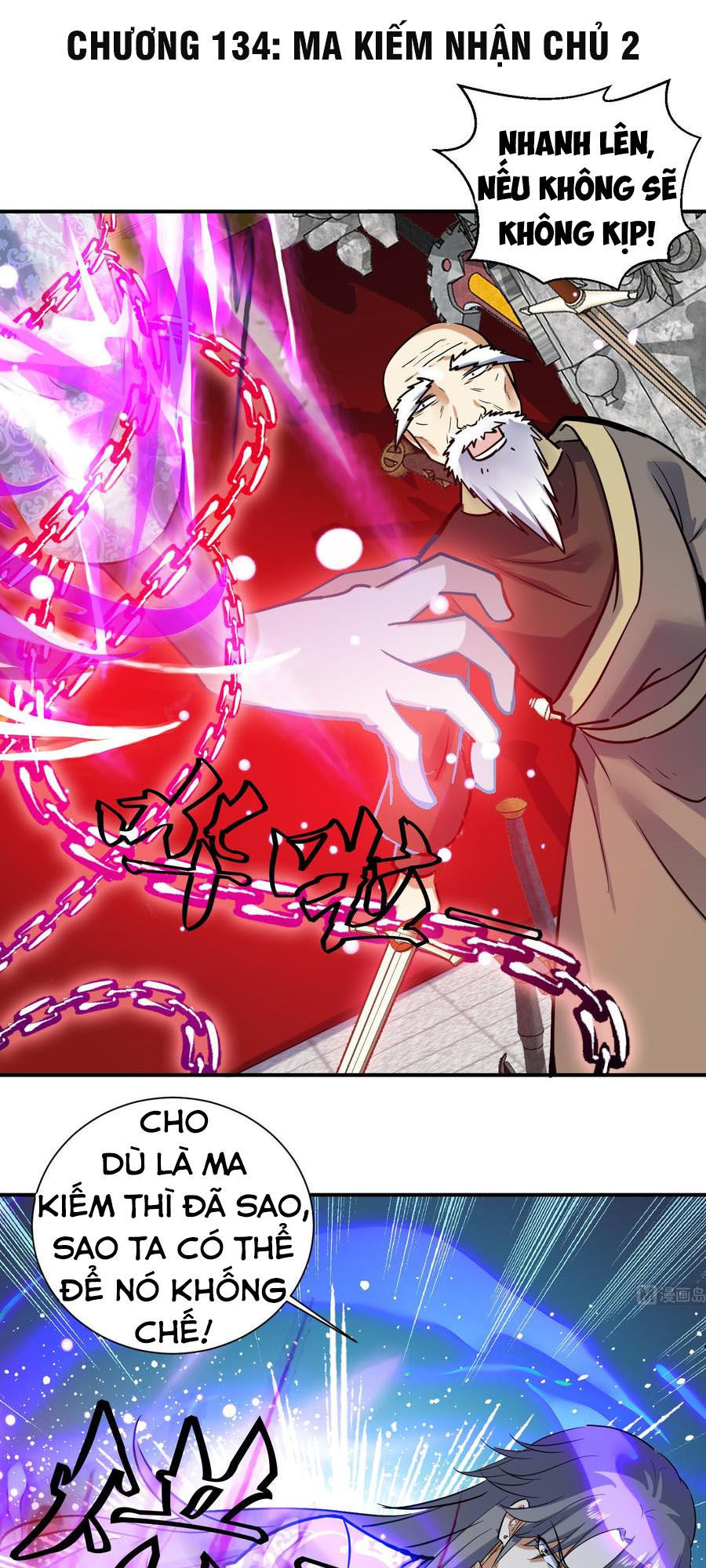 Võ Nghịch Cửu Thiên Chapter 132 - Trang 2