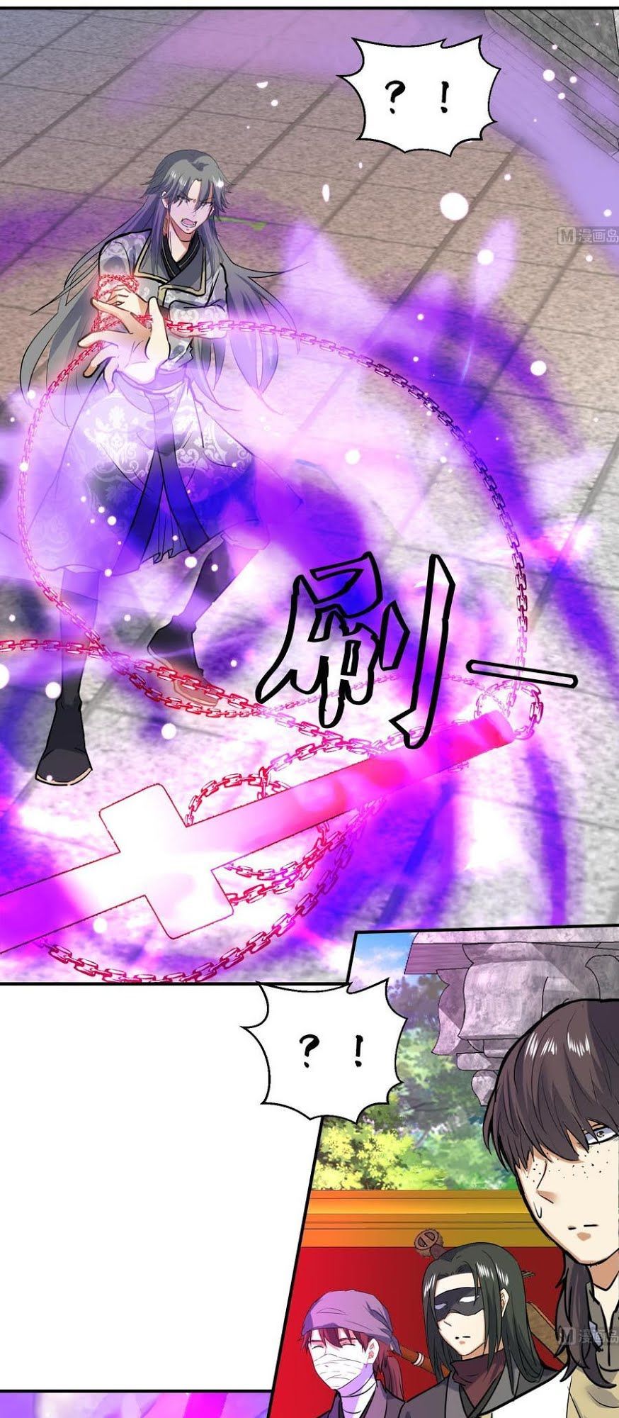 Võ Nghịch Cửu Thiên Chapter 132 - Trang 2