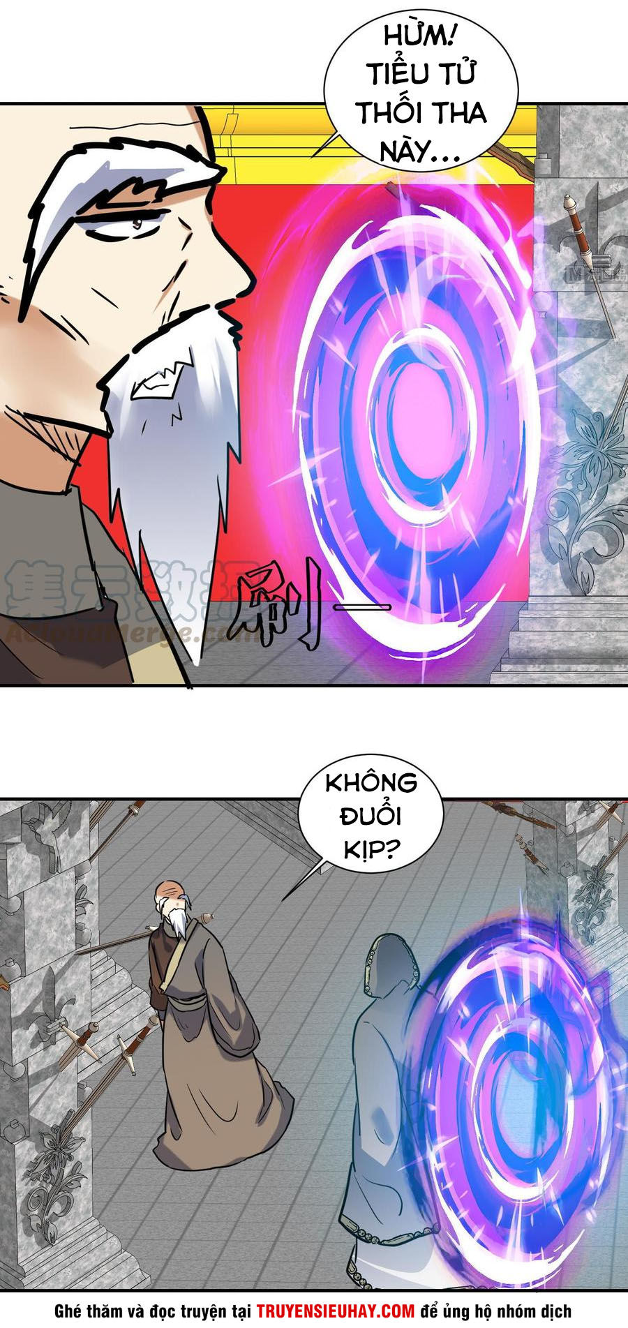 Võ Nghịch Cửu Thiên Chapter 133 - Trang 2
