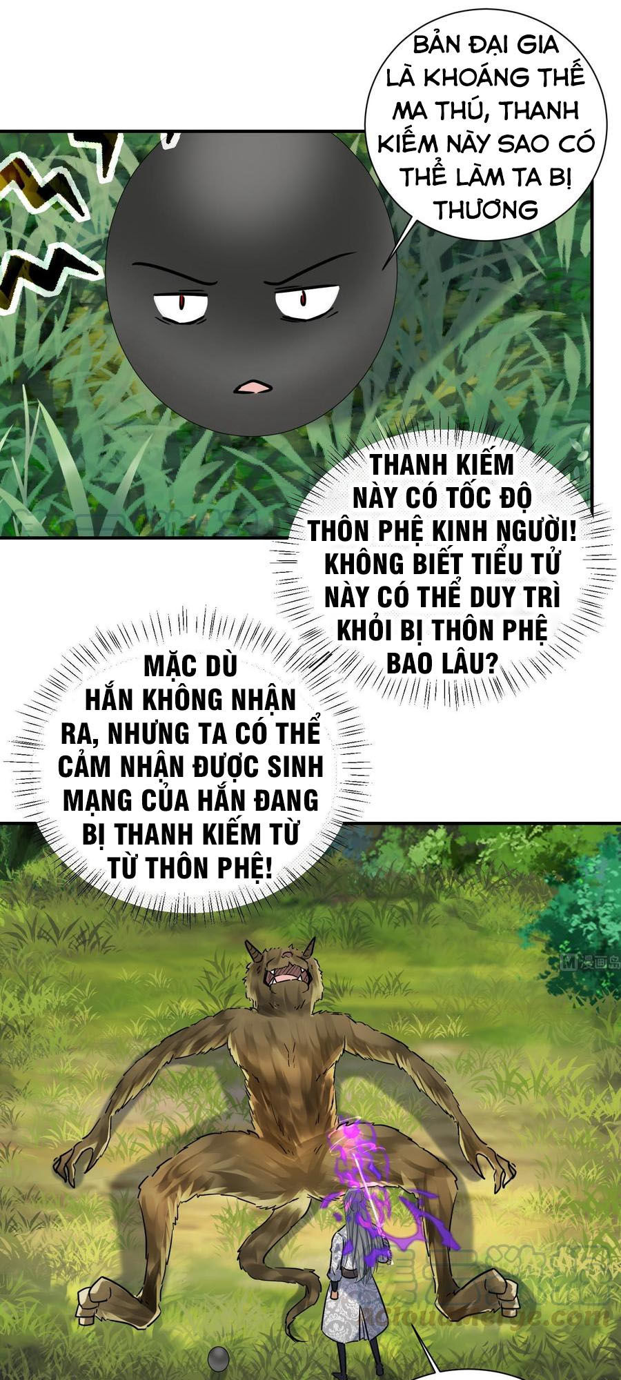 Võ Nghịch Cửu Thiên Chapter 134 - Trang 2