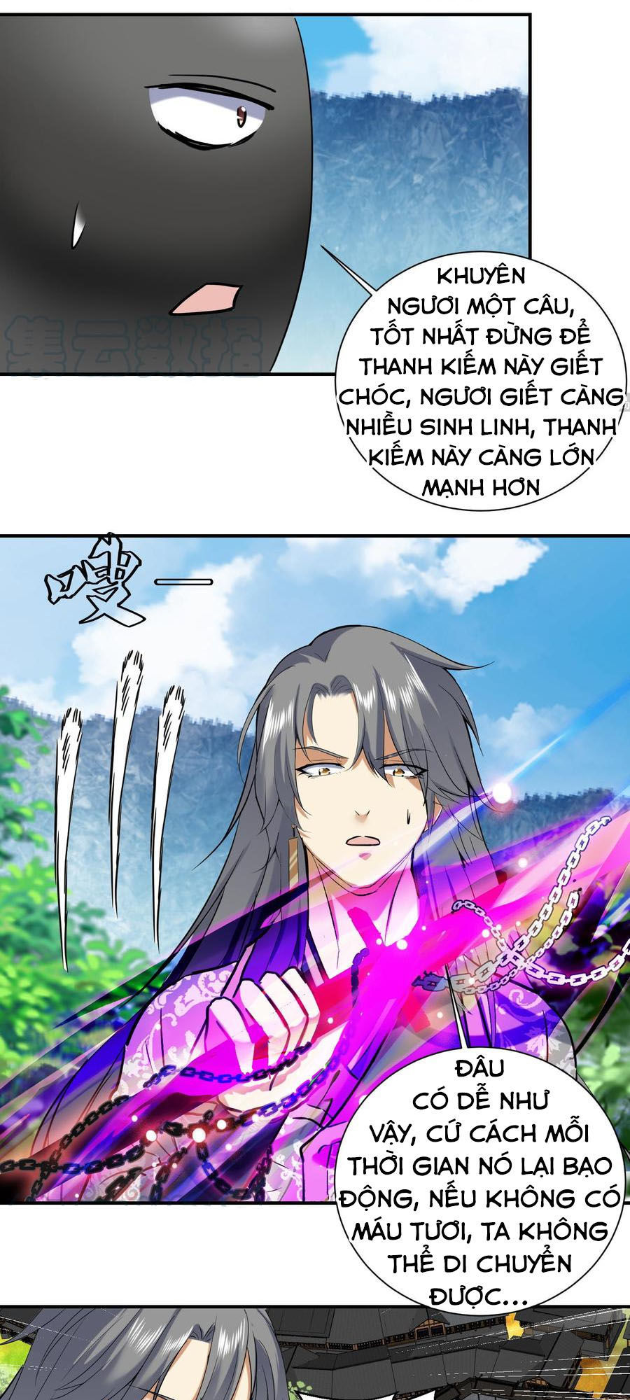 Võ Nghịch Cửu Thiên Chapter 135 - Trang 2