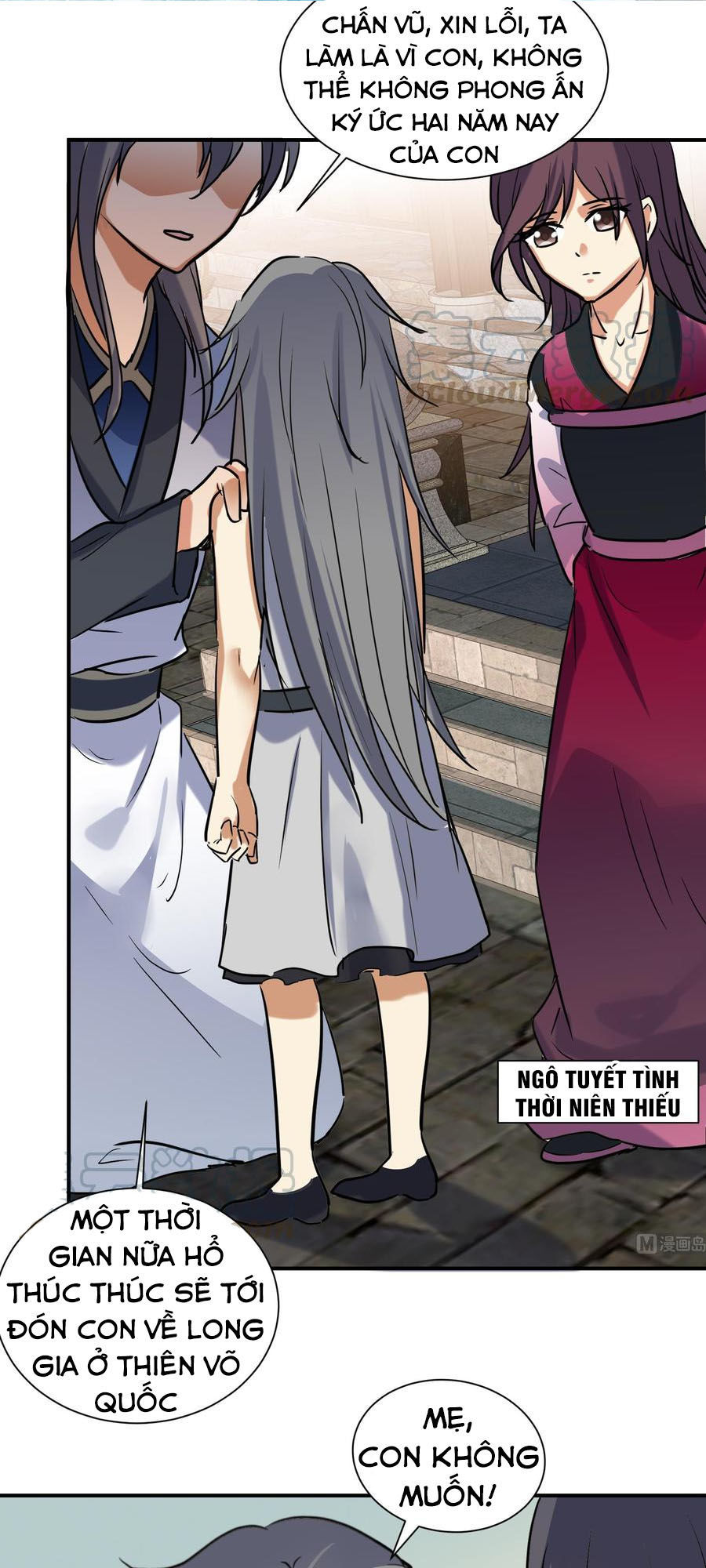 Võ Nghịch Cửu Thiên Chapter 137 - Trang 2