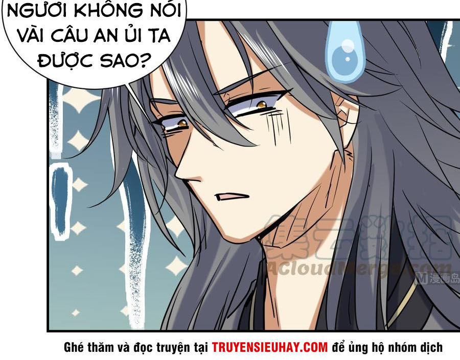 Võ Nghịch Cửu Thiên Chapter 138 - Trang 2