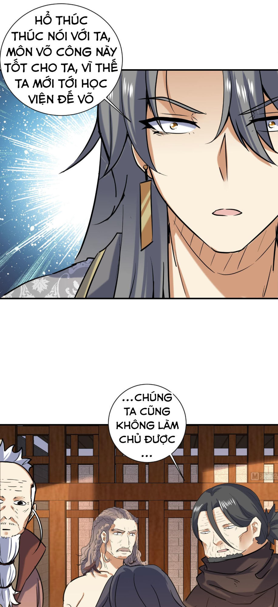 Võ Nghịch Cửu Thiên Chapter 139 - Trang 2