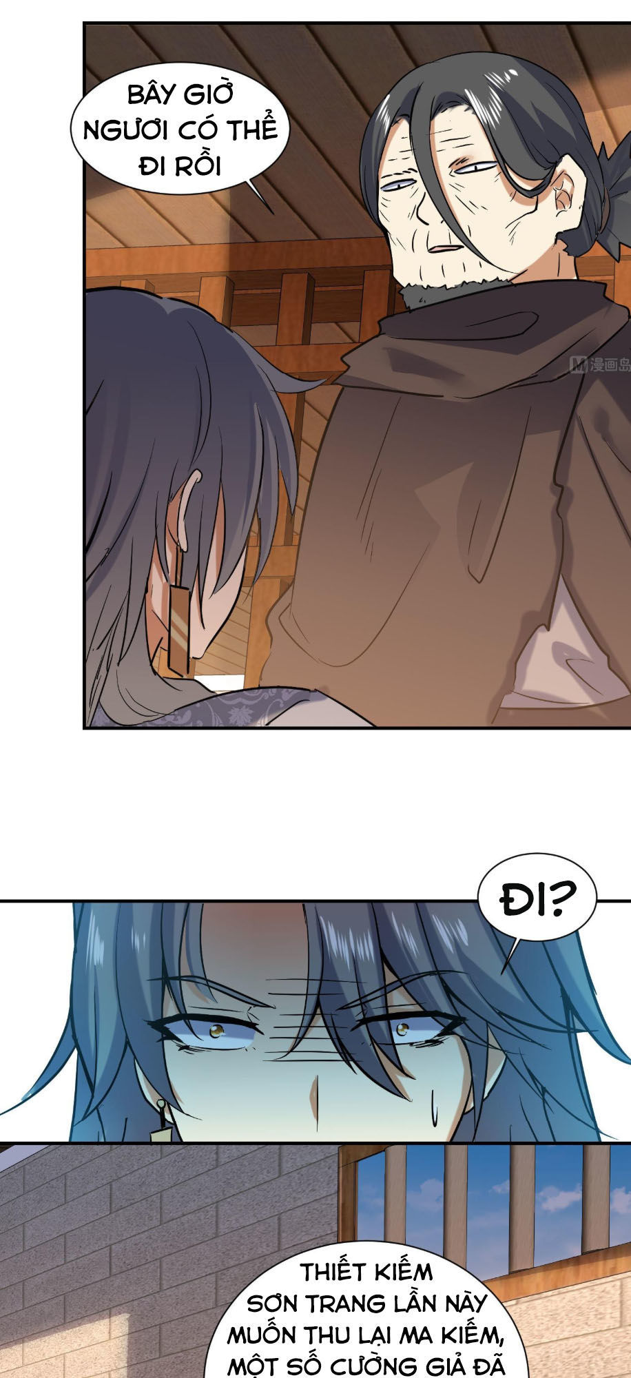 Võ Nghịch Cửu Thiên Chapter 139 - Trang 2