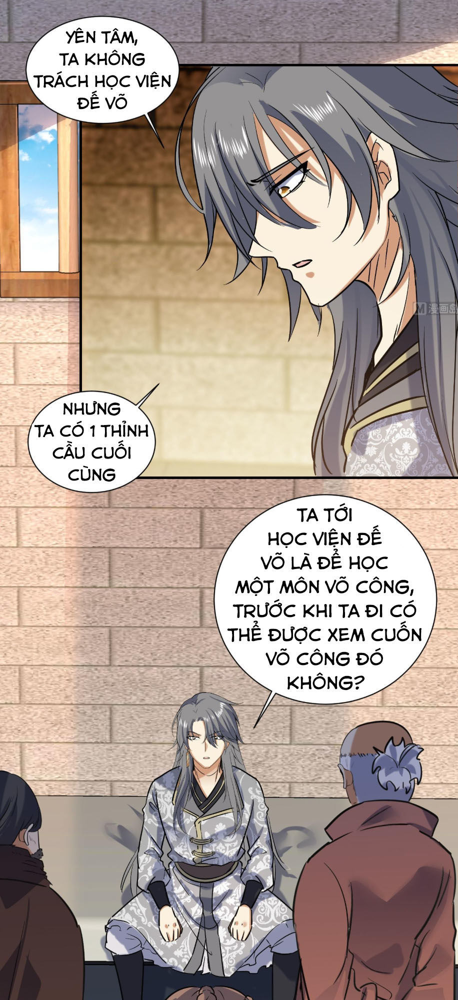 Võ Nghịch Cửu Thiên Chapter 139 - Trang 2