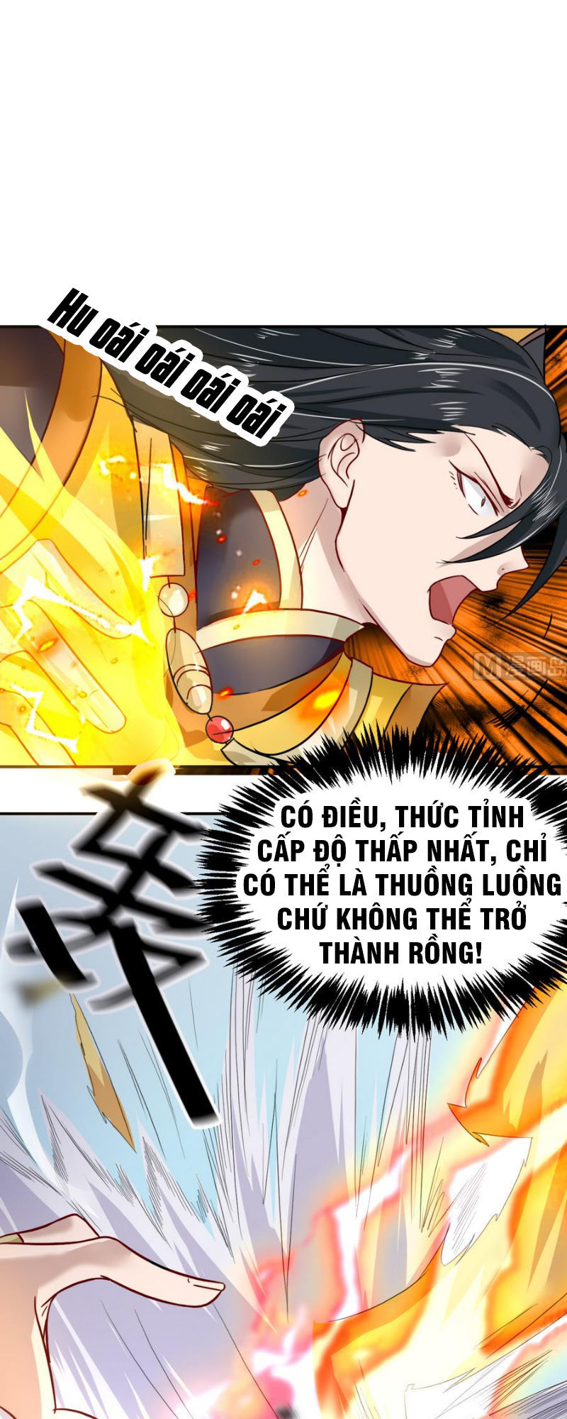 Võ Nghịch Cửu Thiên Chapter 14 - Trang 2