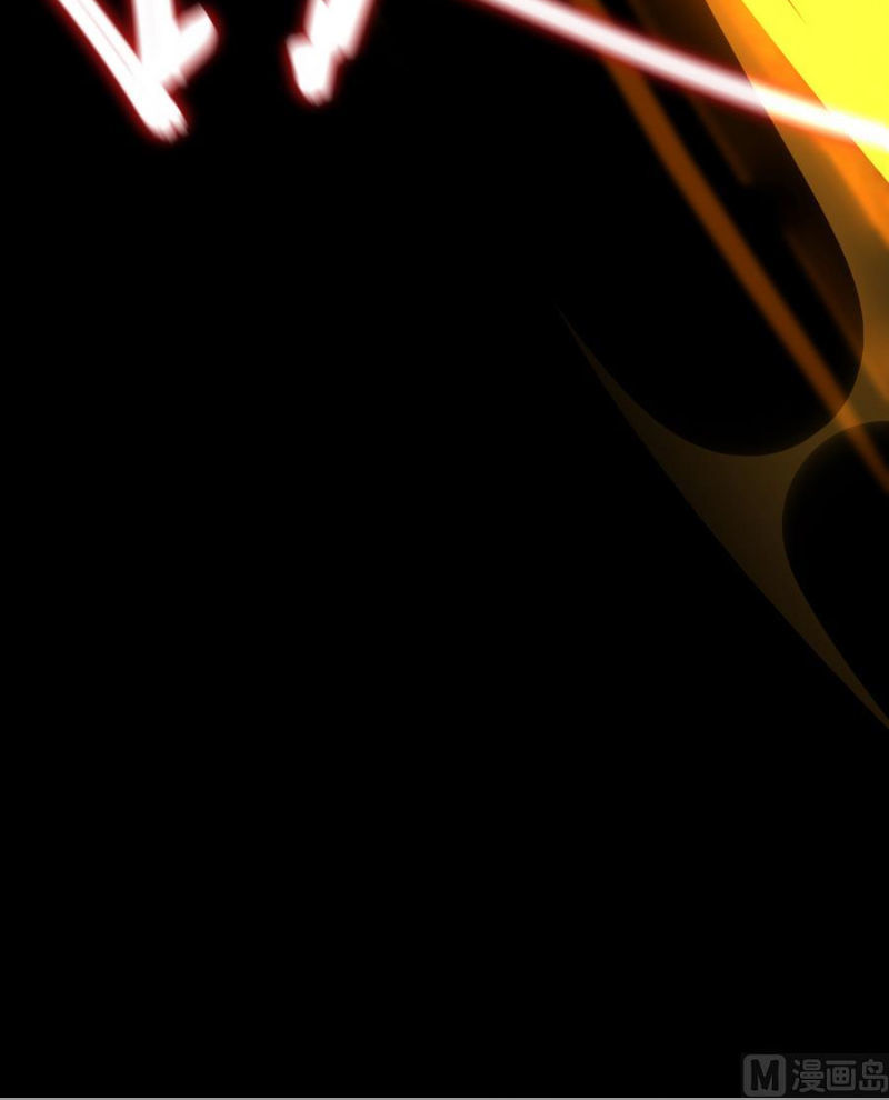 Võ Nghịch Cửu Thiên Chapter 14 - Trang 2