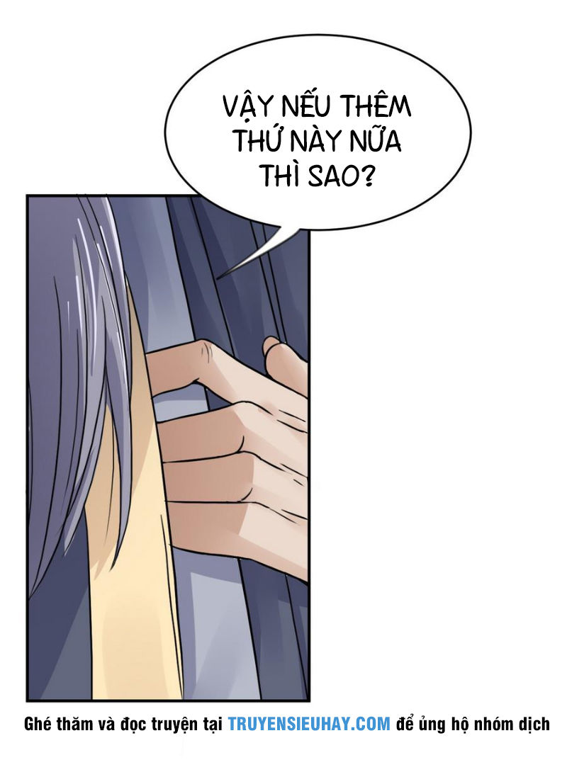 Võ Nghịch Cửu Thiên Chapter 14 - Trang 2