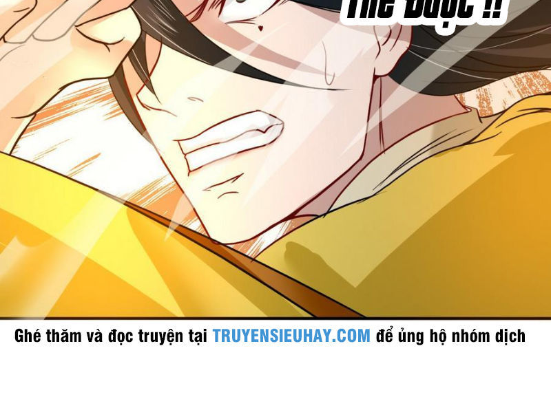 Võ Nghịch Cửu Thiên Chapter 14 - Trang 2
