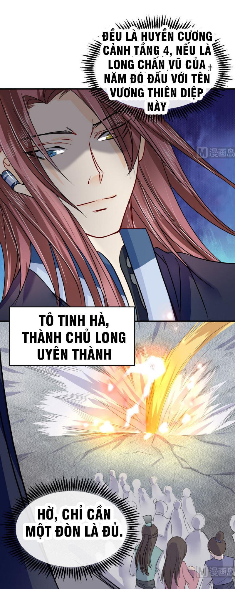 Võ Nghịch Cửu Thiên Chapter 14 - Trang 2