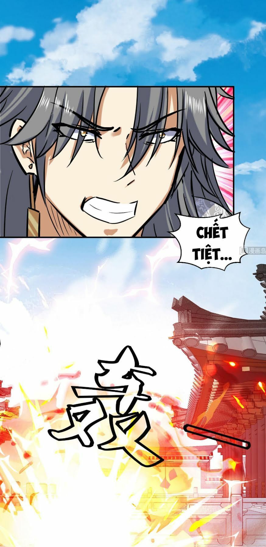 Võ Nghịch Cửu Thiên Chapter 140 - Trang 2