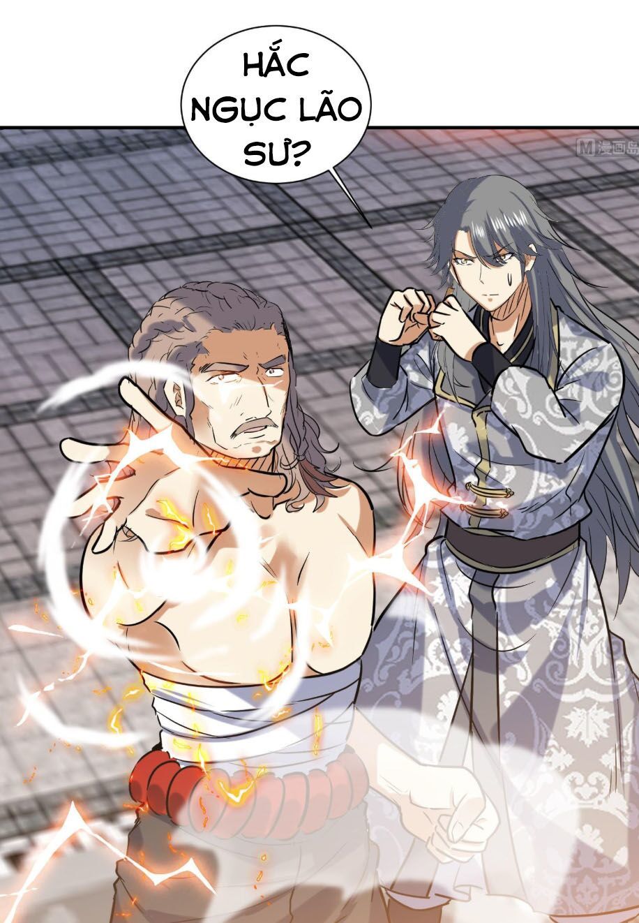 Võ Nghịch Cửu Thiên Chapter 140 - Trang 2