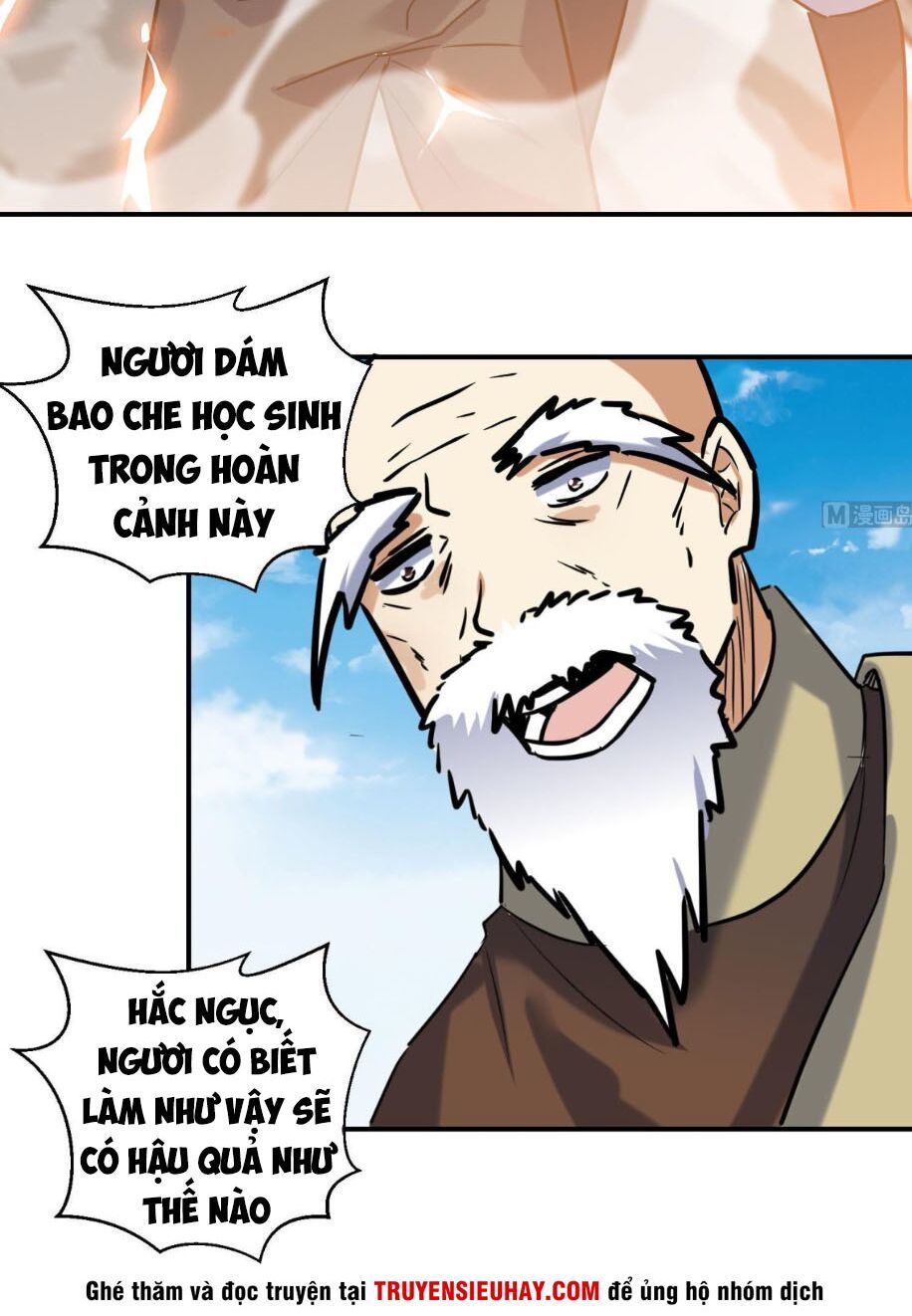 Võ Nghịch Cửu Thiên Chapter 140 - Trang 2