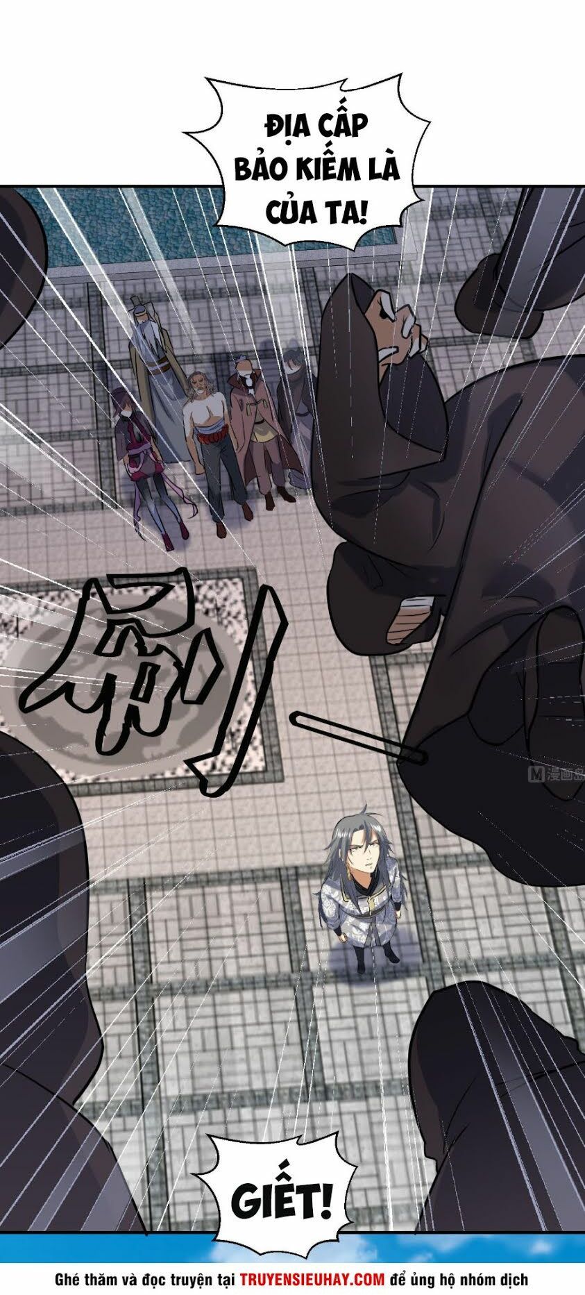 Võ Nghịch Cửu Thiên Chapter 140 - Trang 2