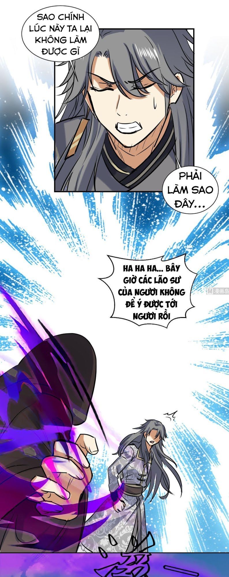 Võ Nghịch Cửu Thiên Chapter 141 - Trang 2