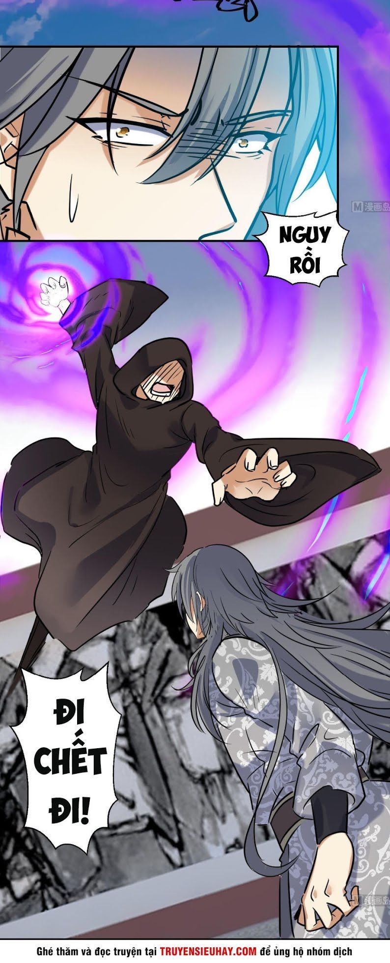 Võ Nghịch Cửu Thiên Chapter 141 - Trang 2