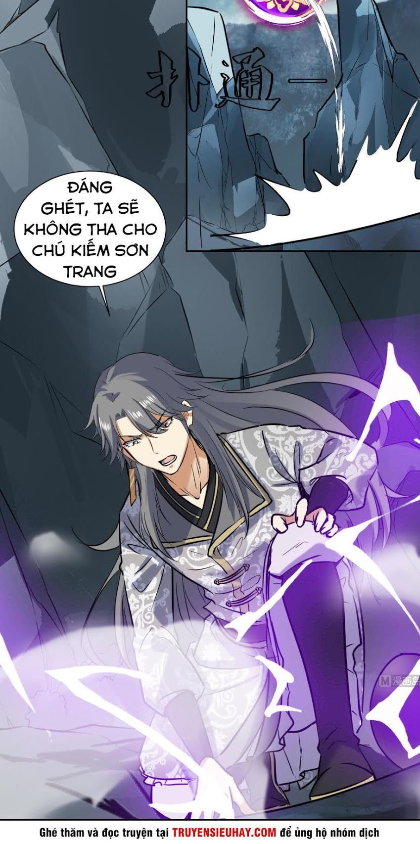 Võ Nghịch Cửu Thiên Chapter 142 - Trang 2