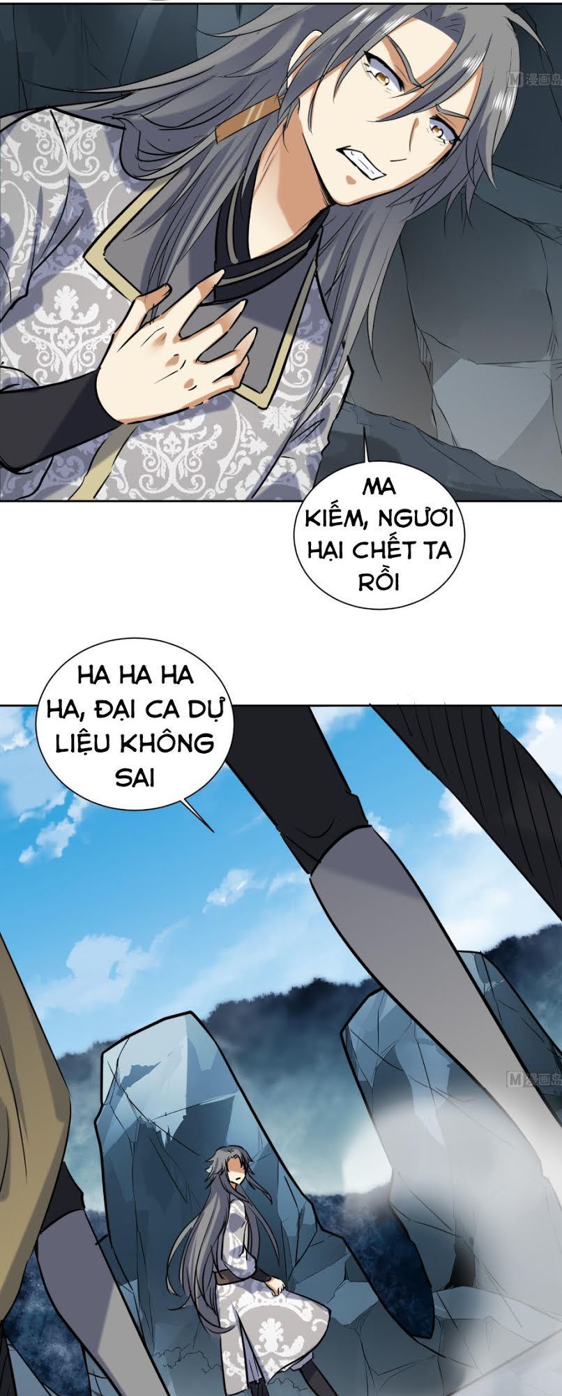 Võ Nghịch Cửu Thiên Chapter 142 - Trang 2