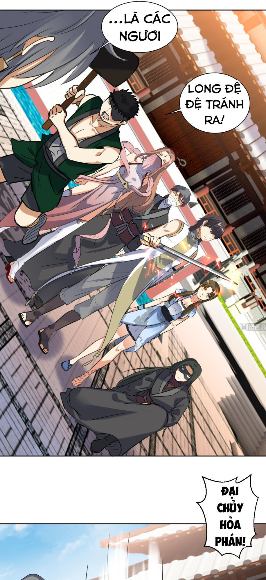 Võ Nghịch Cửu Thiên Chapter 142 - Trang 2