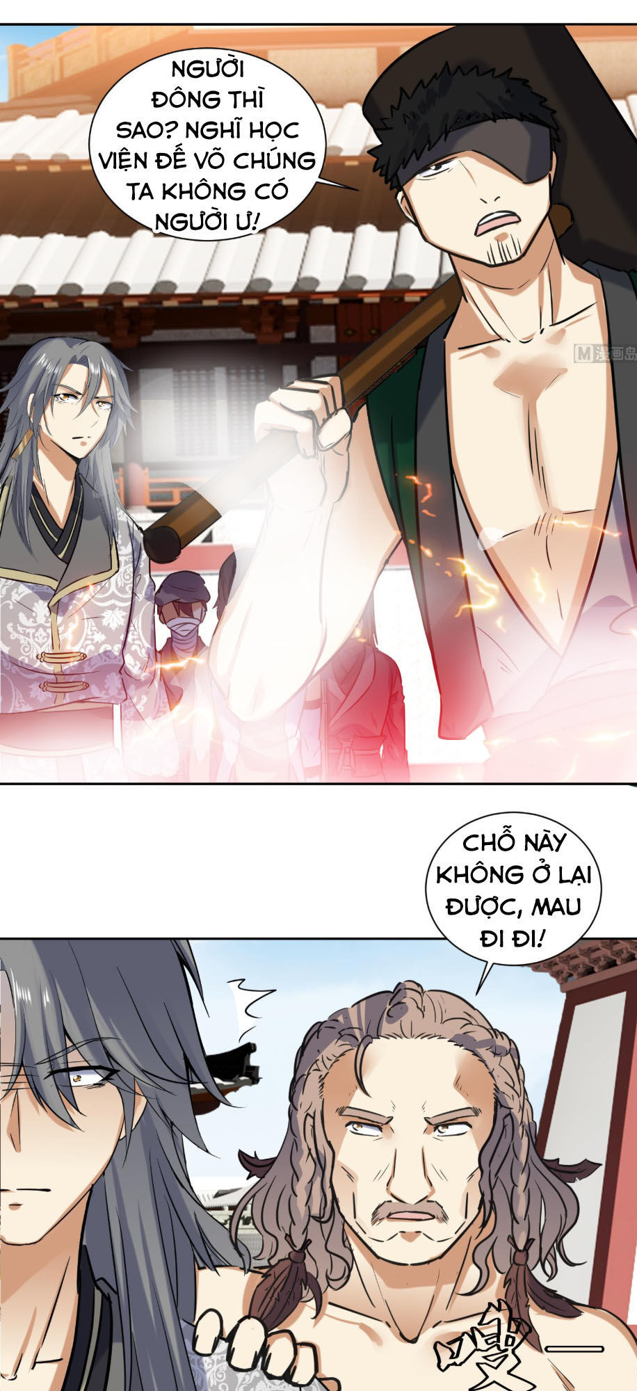 Võ Nghịch Cửu Thiên Chapter 142 - Trang 2