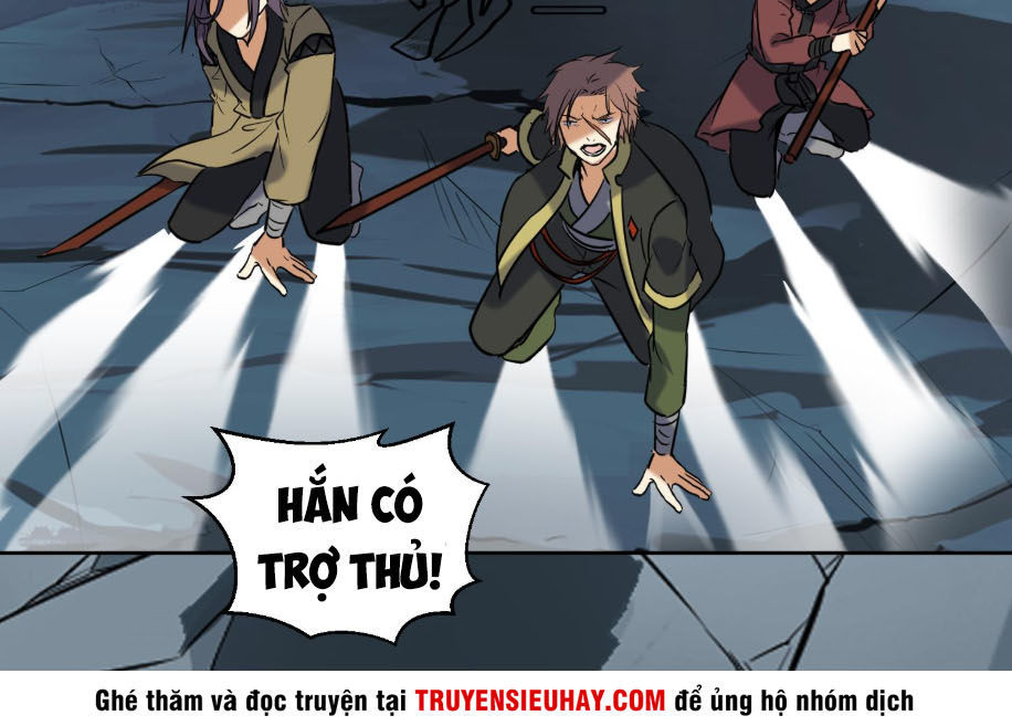 Võ Nghịch Cửu Thiên Chapter 143 - Trang 2